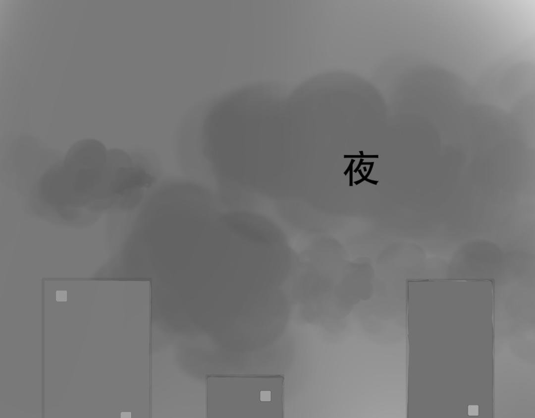 第一话 遇见