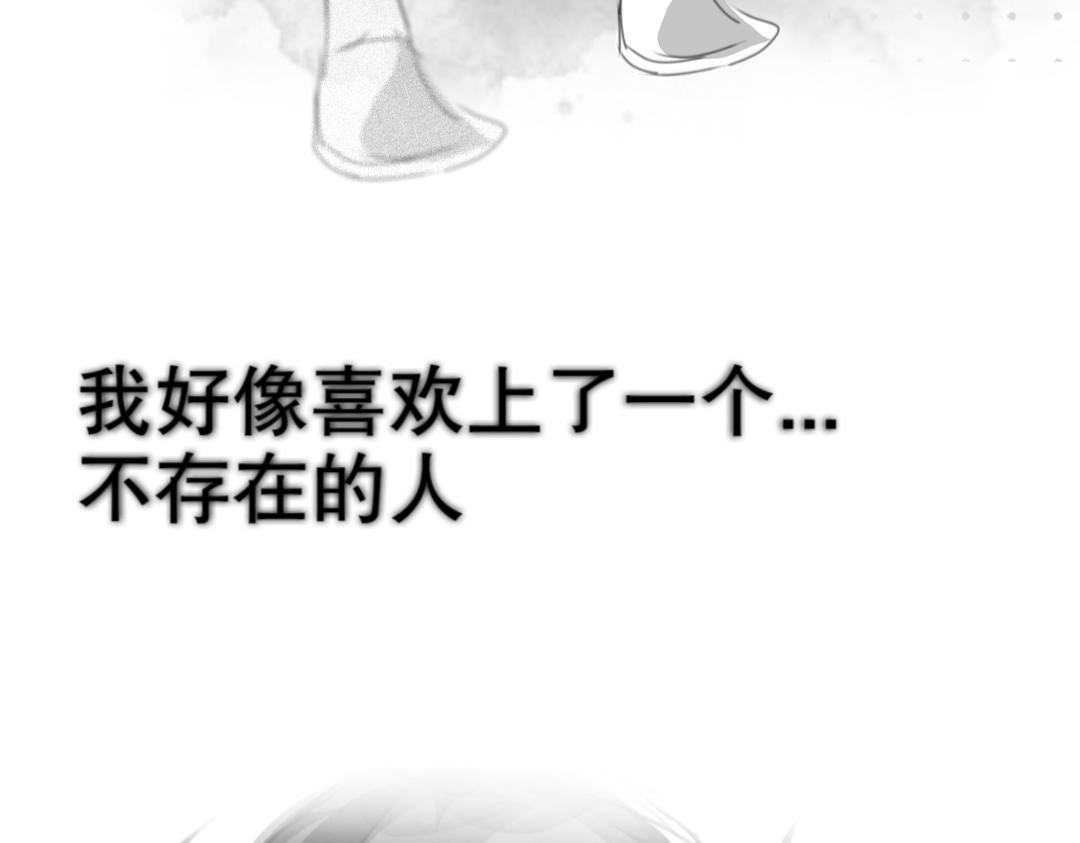 前情提要
