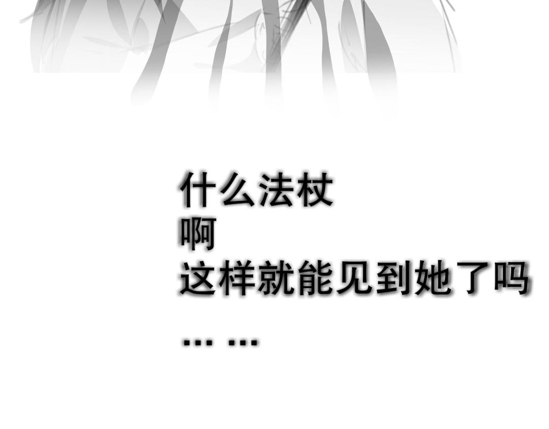 前情提要