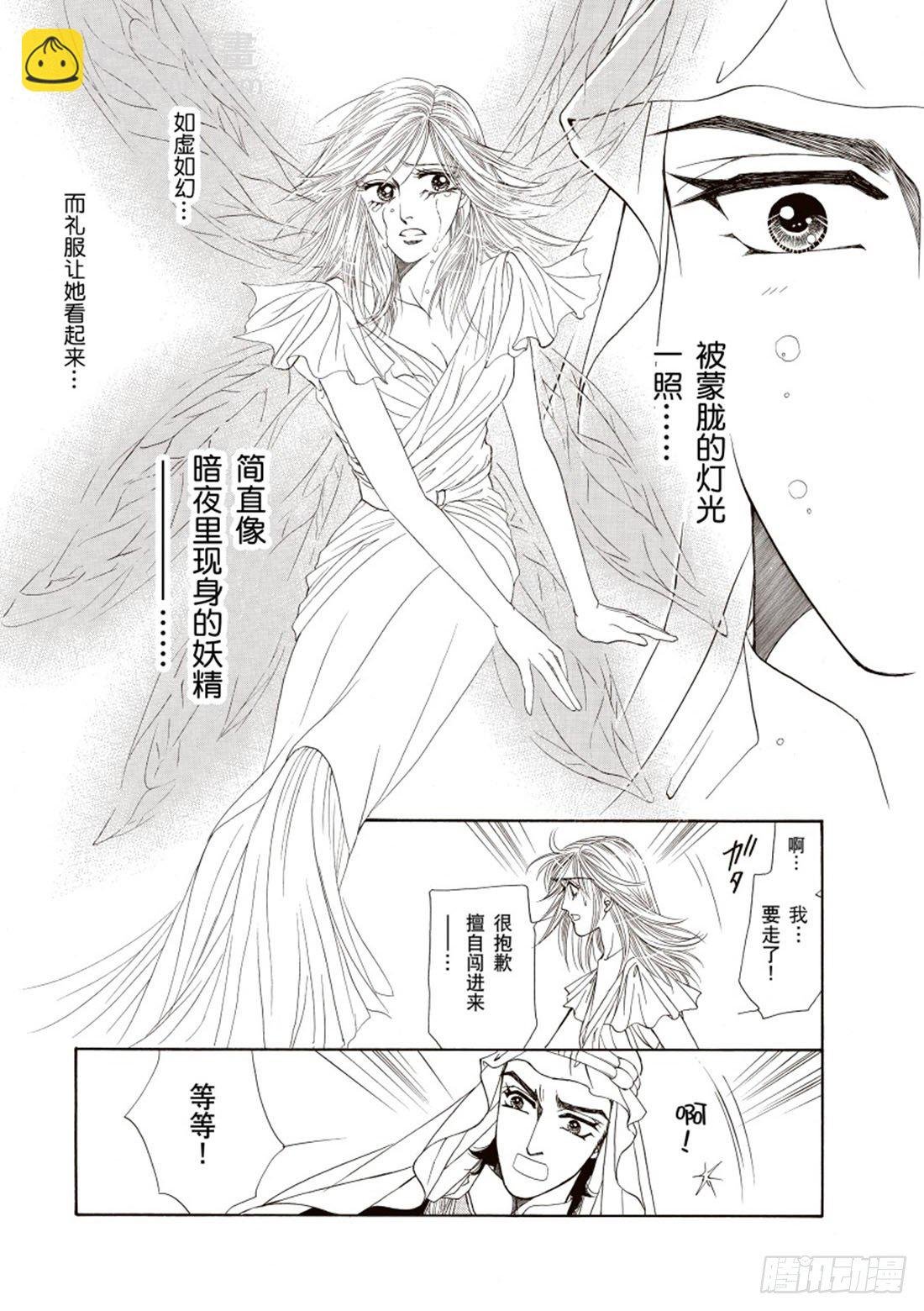 第一章