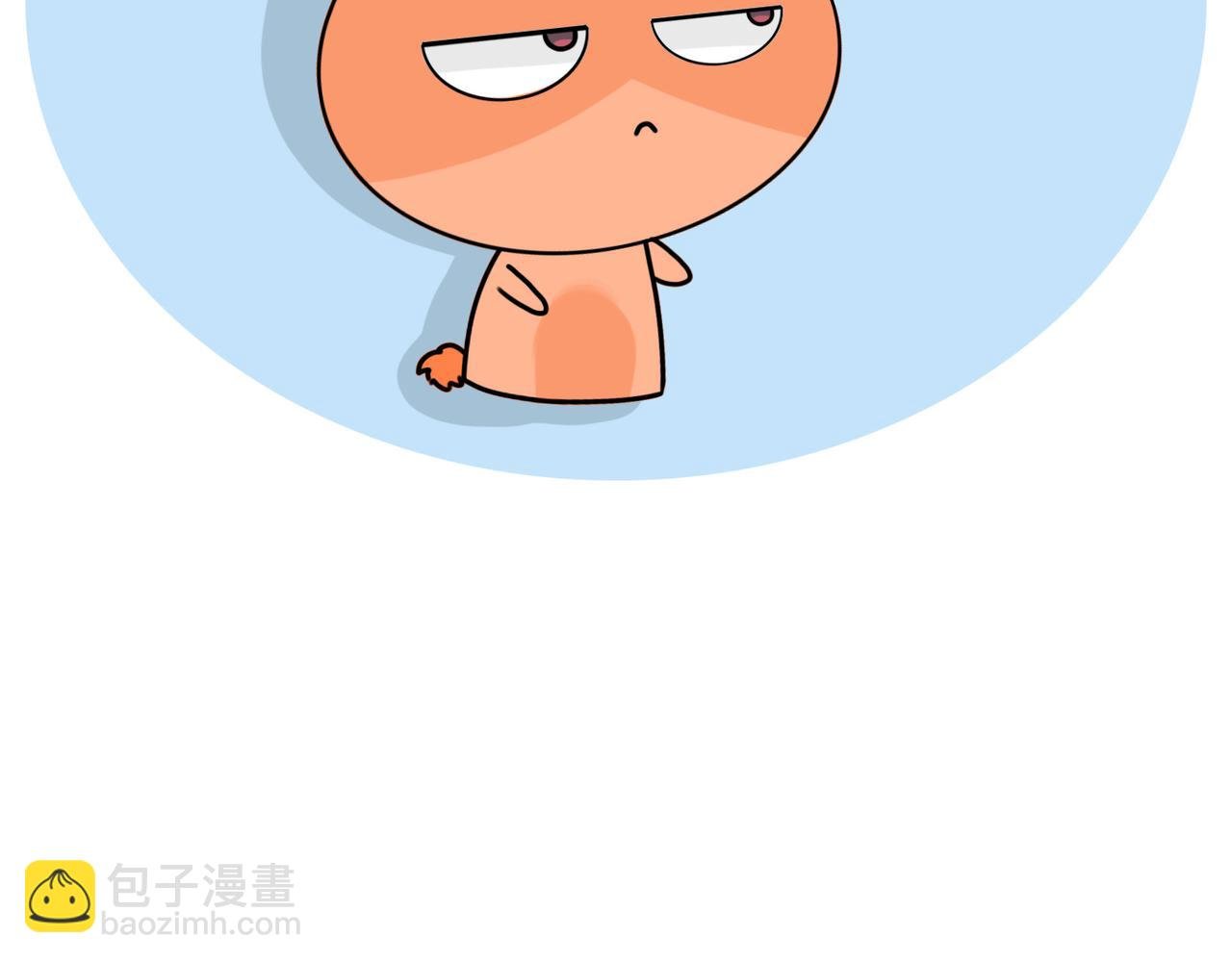 橙子糖