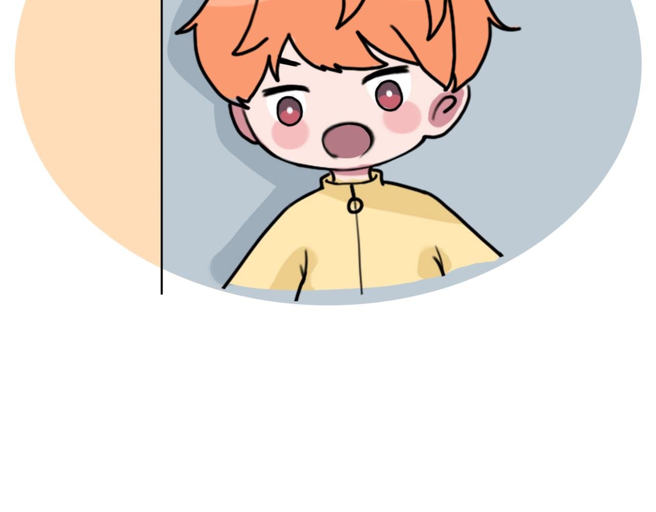 橙子糖