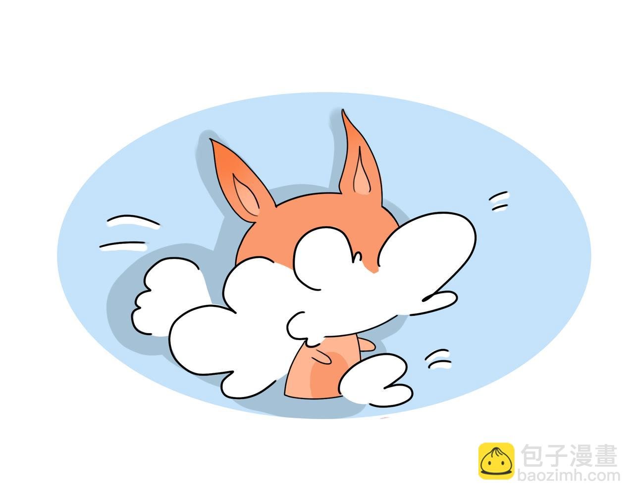 橙子糖