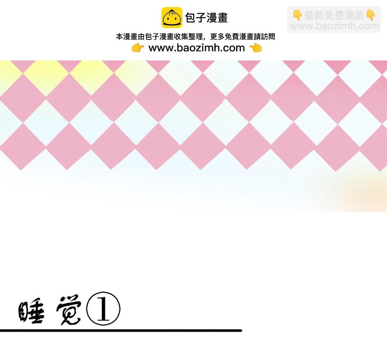 老舟