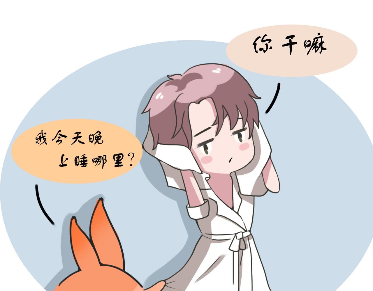 老舟