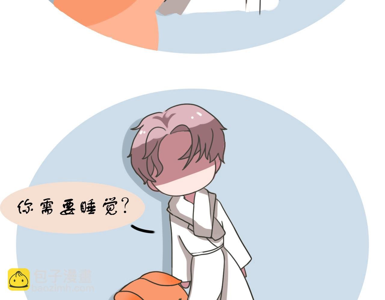 老舟