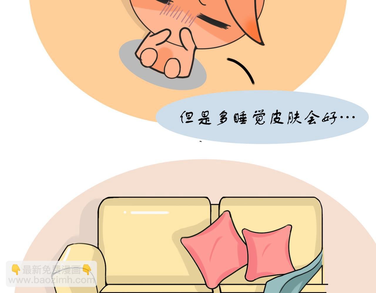 老舟