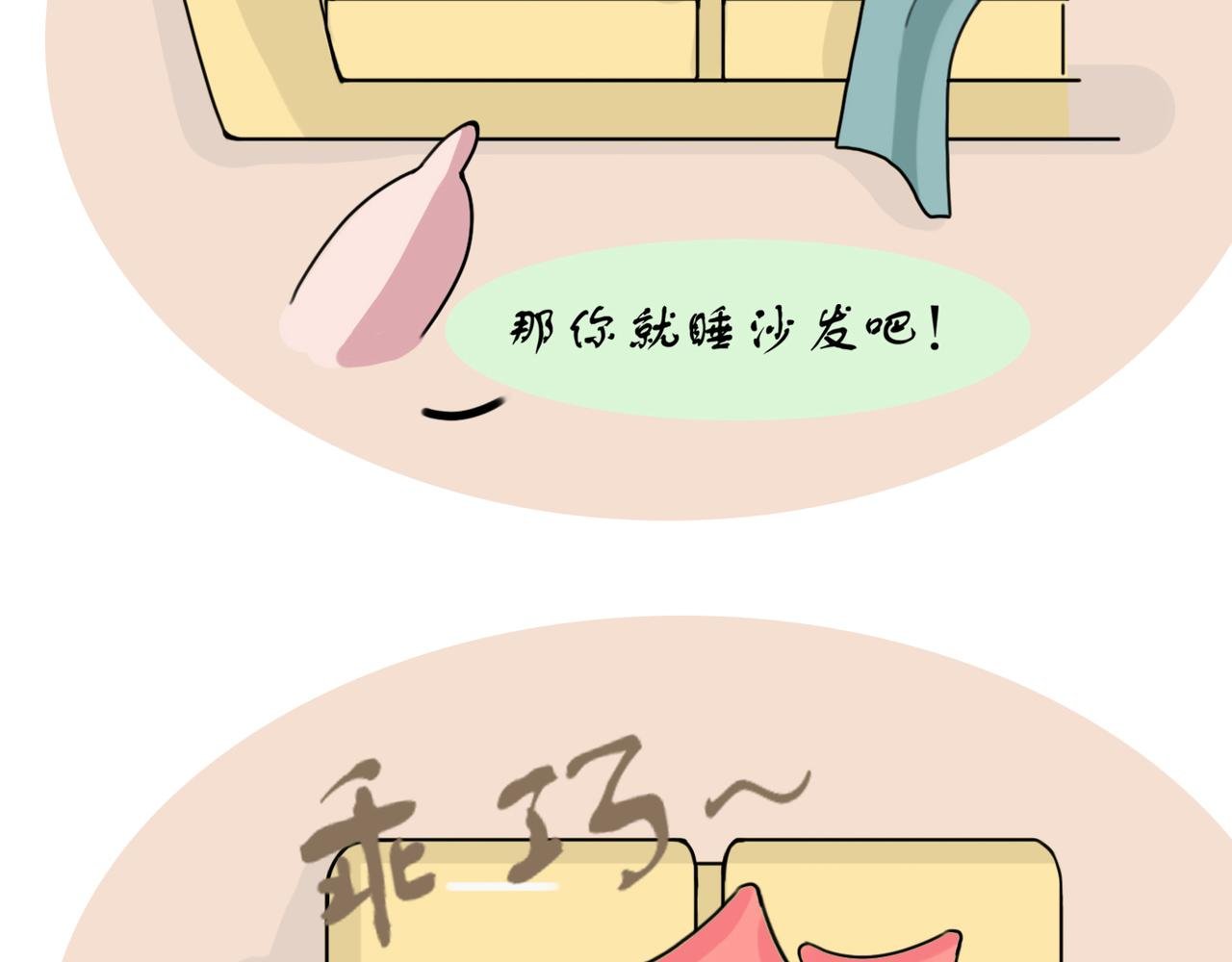 老舟