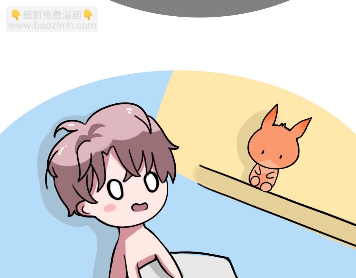老舟