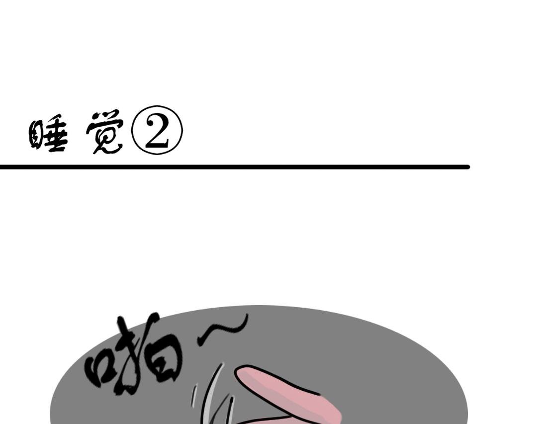 老舟