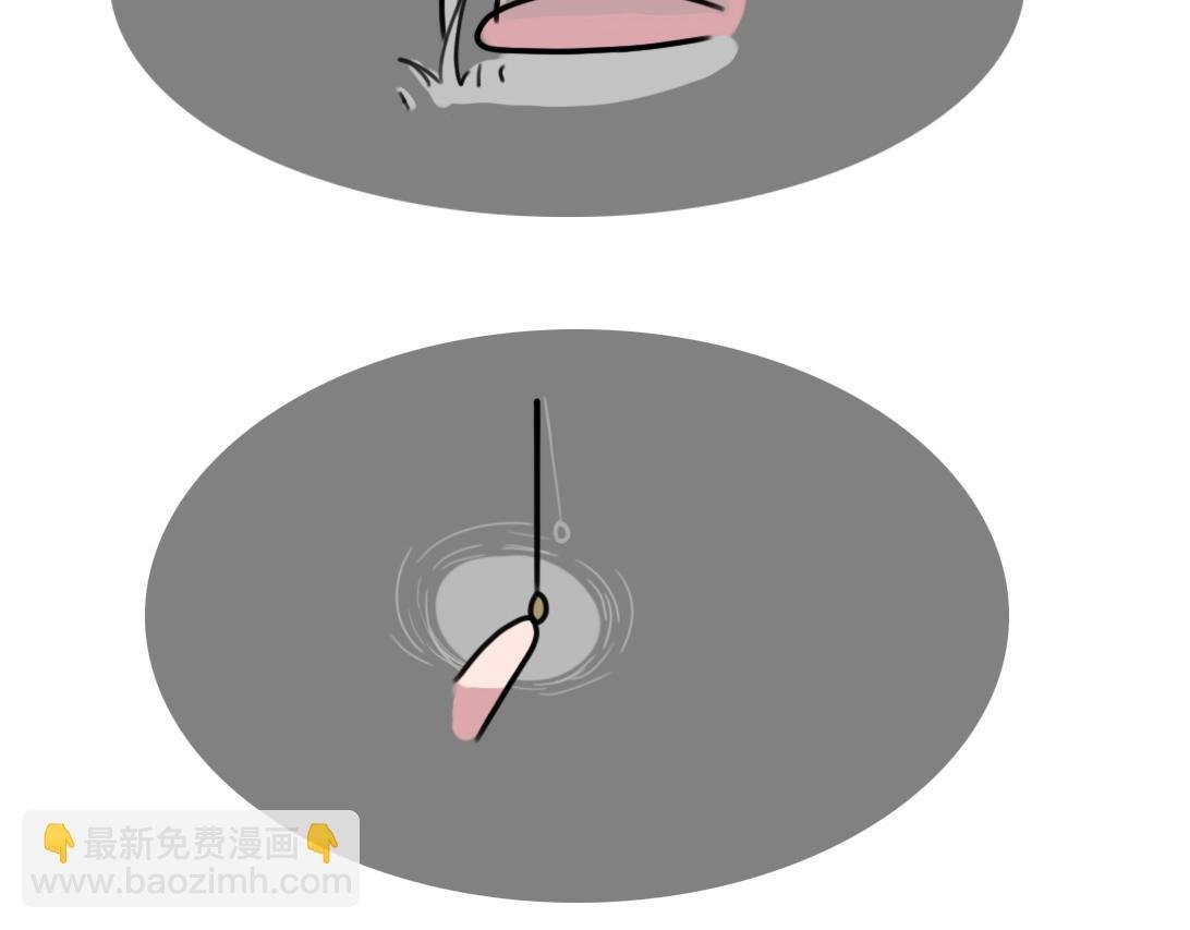 老舟