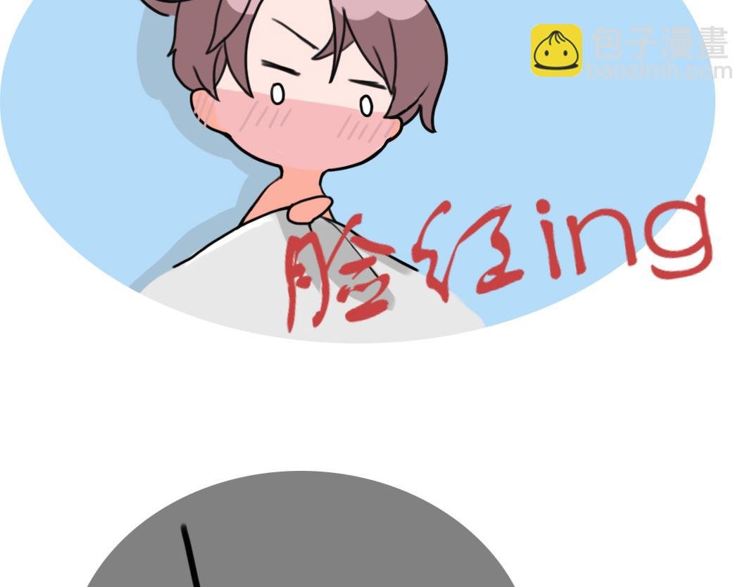 老舟
