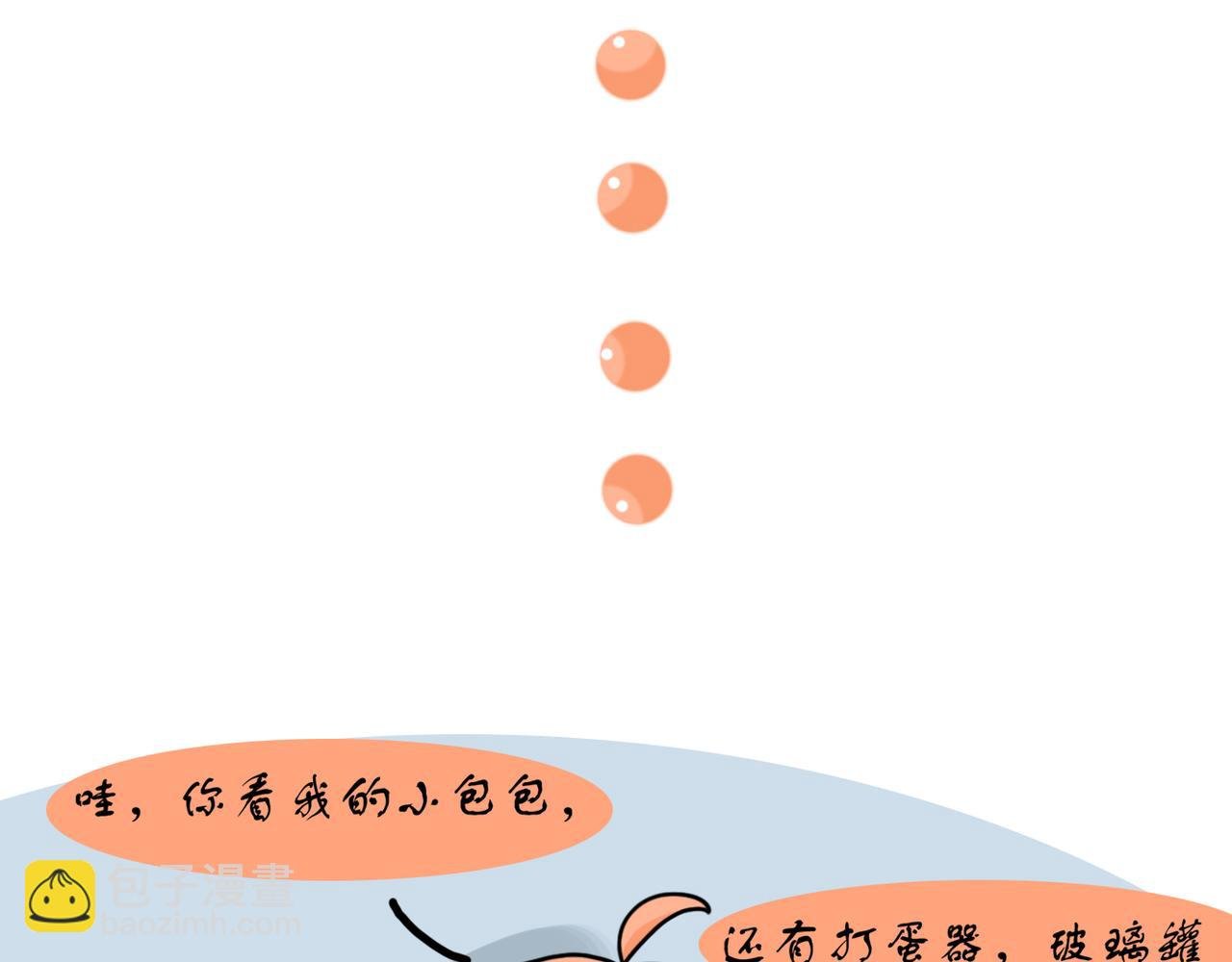 老舟