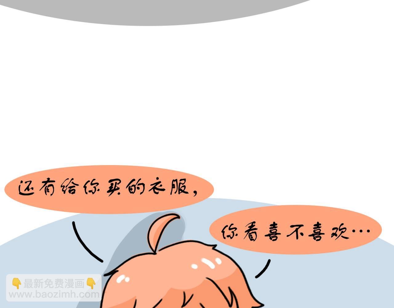 老舟