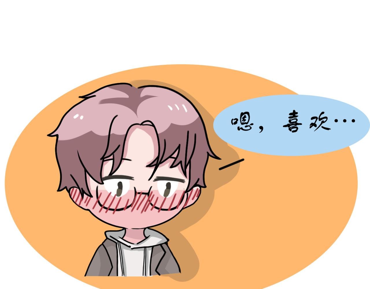 老舟