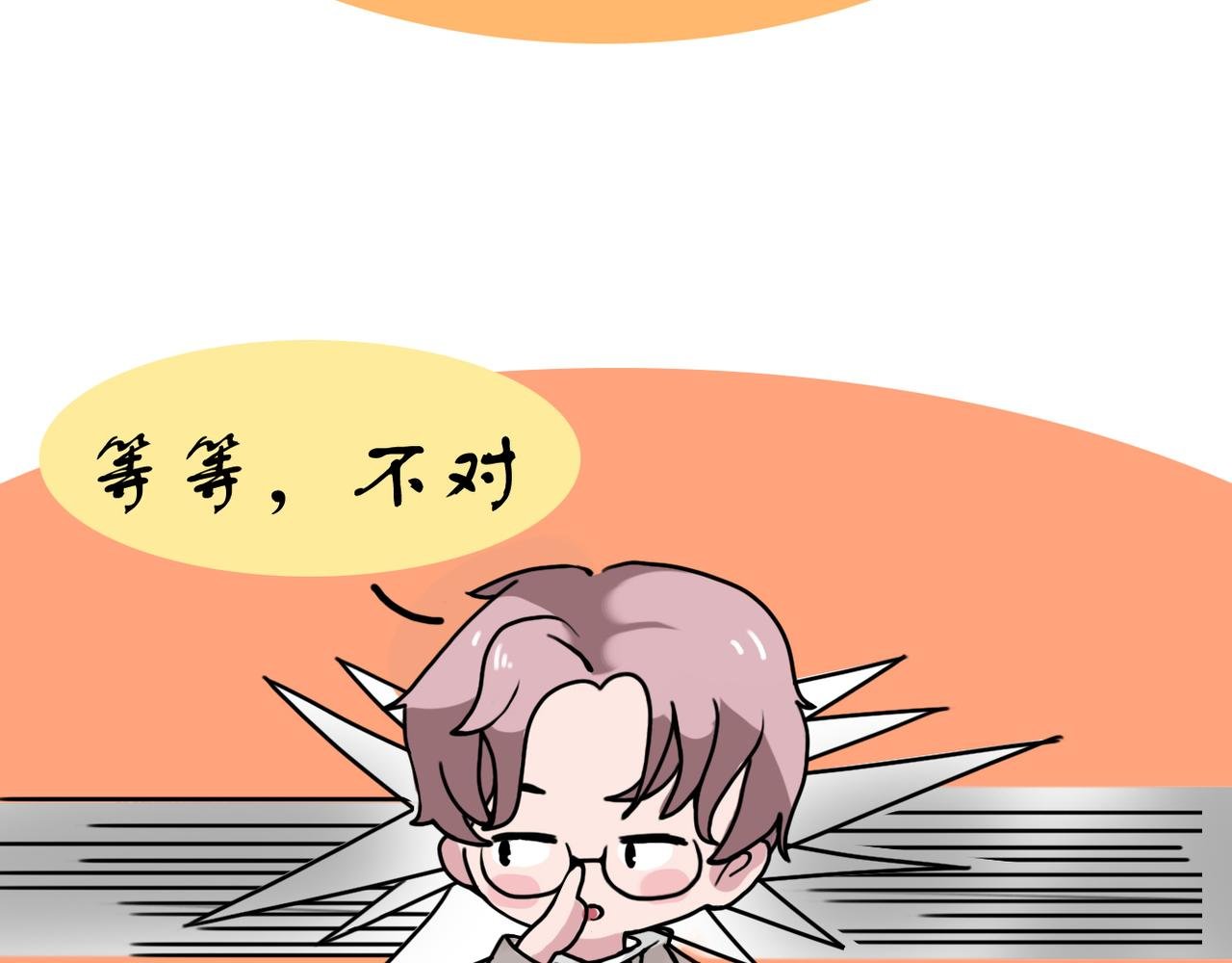 老舟