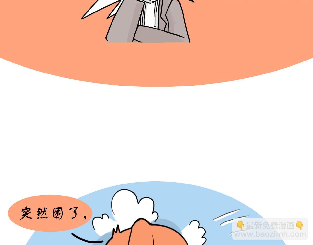 老舟