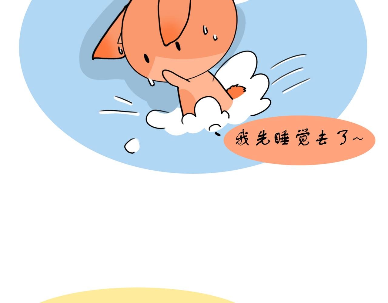 老舟