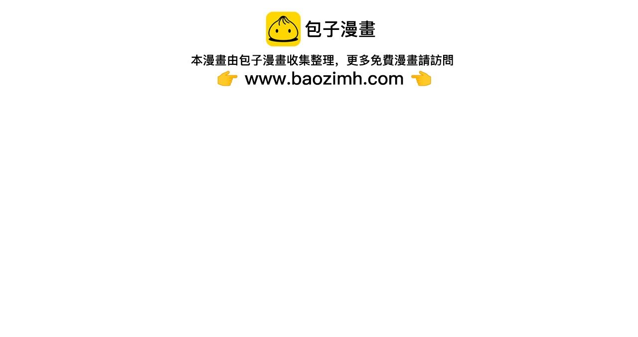 老舟