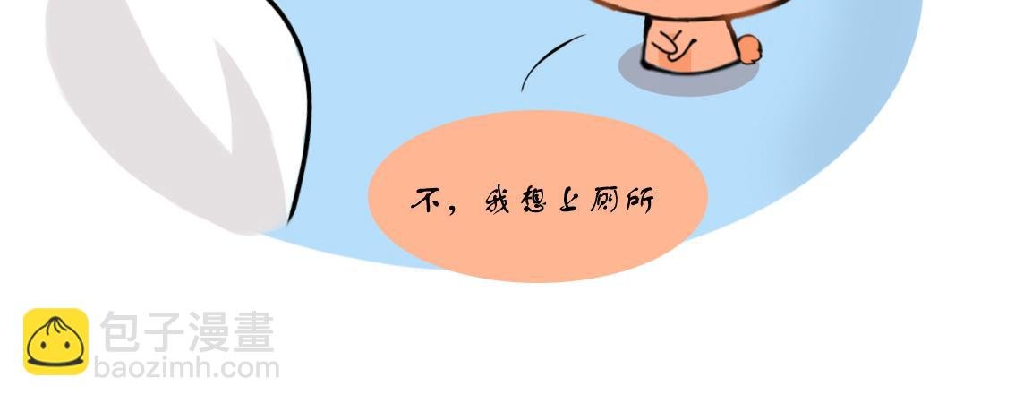 初到人间
