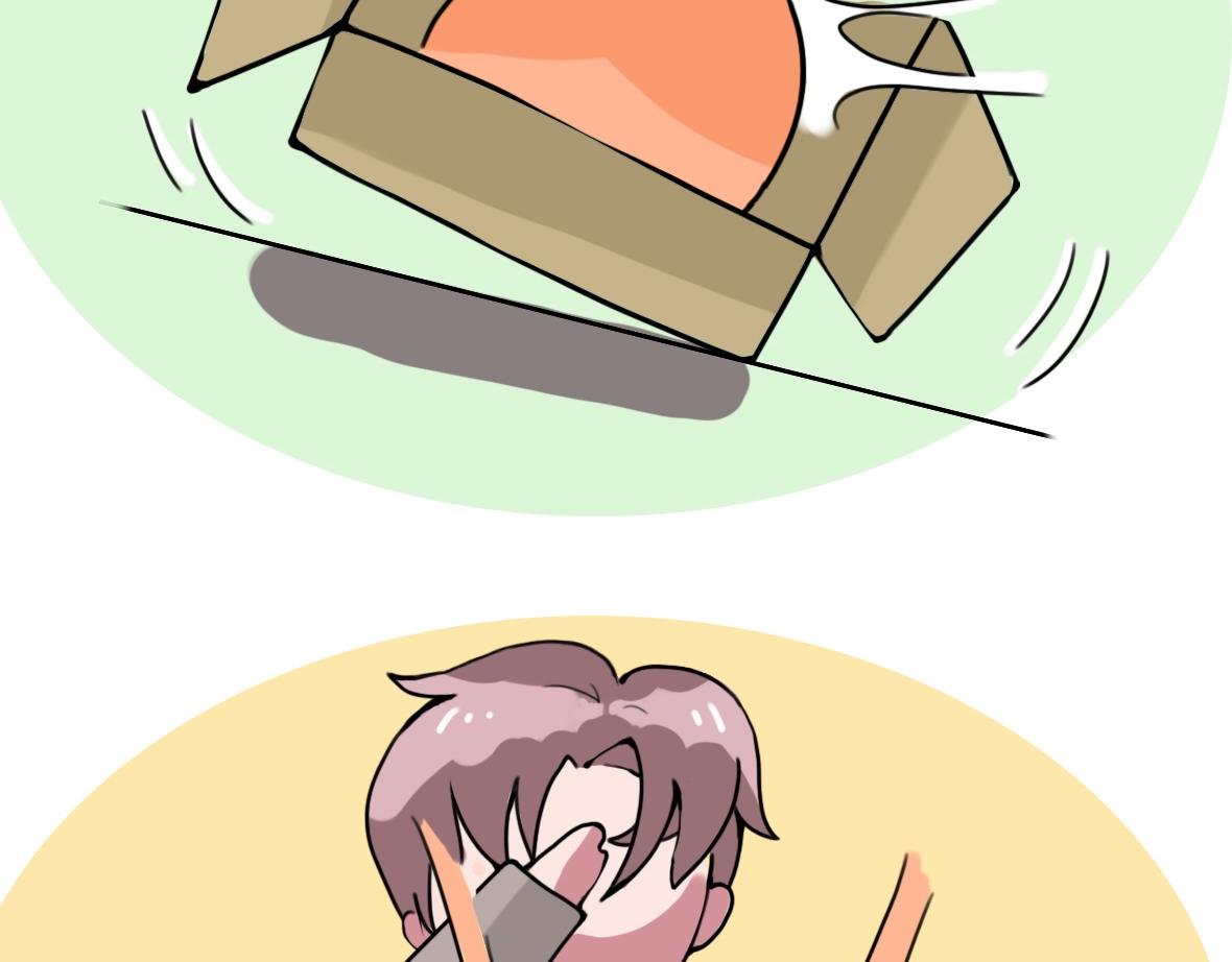 初到人间