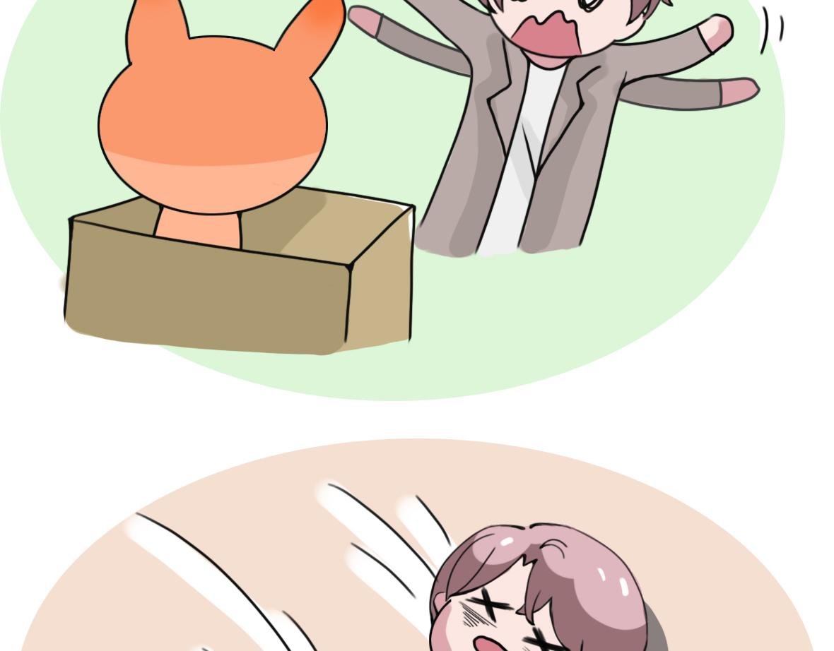 初到人间