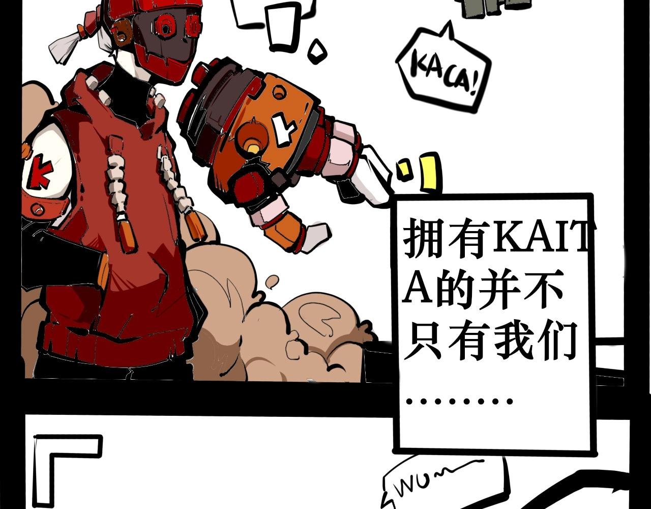 完全未知