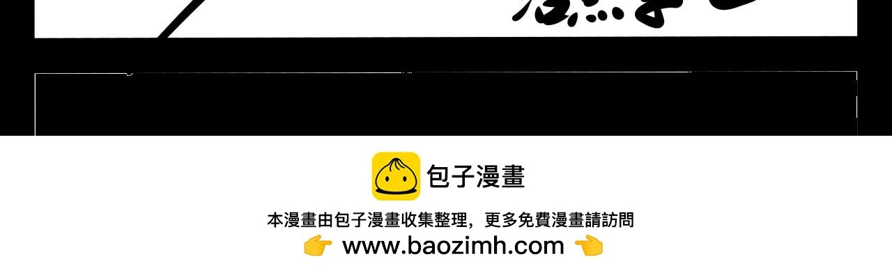 面具下的人