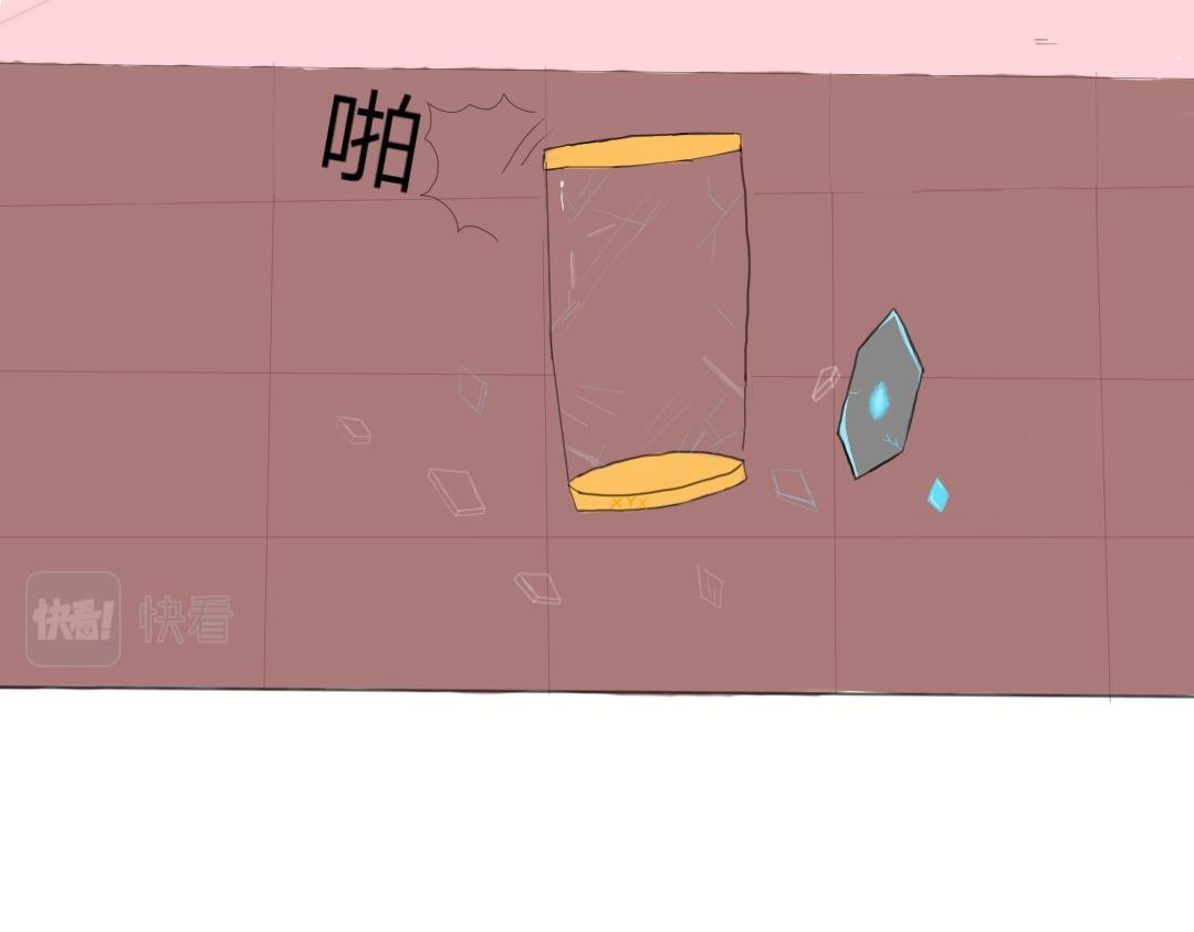 意外穿越(上)