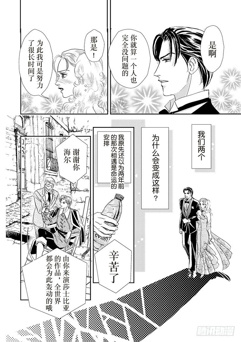 第2章