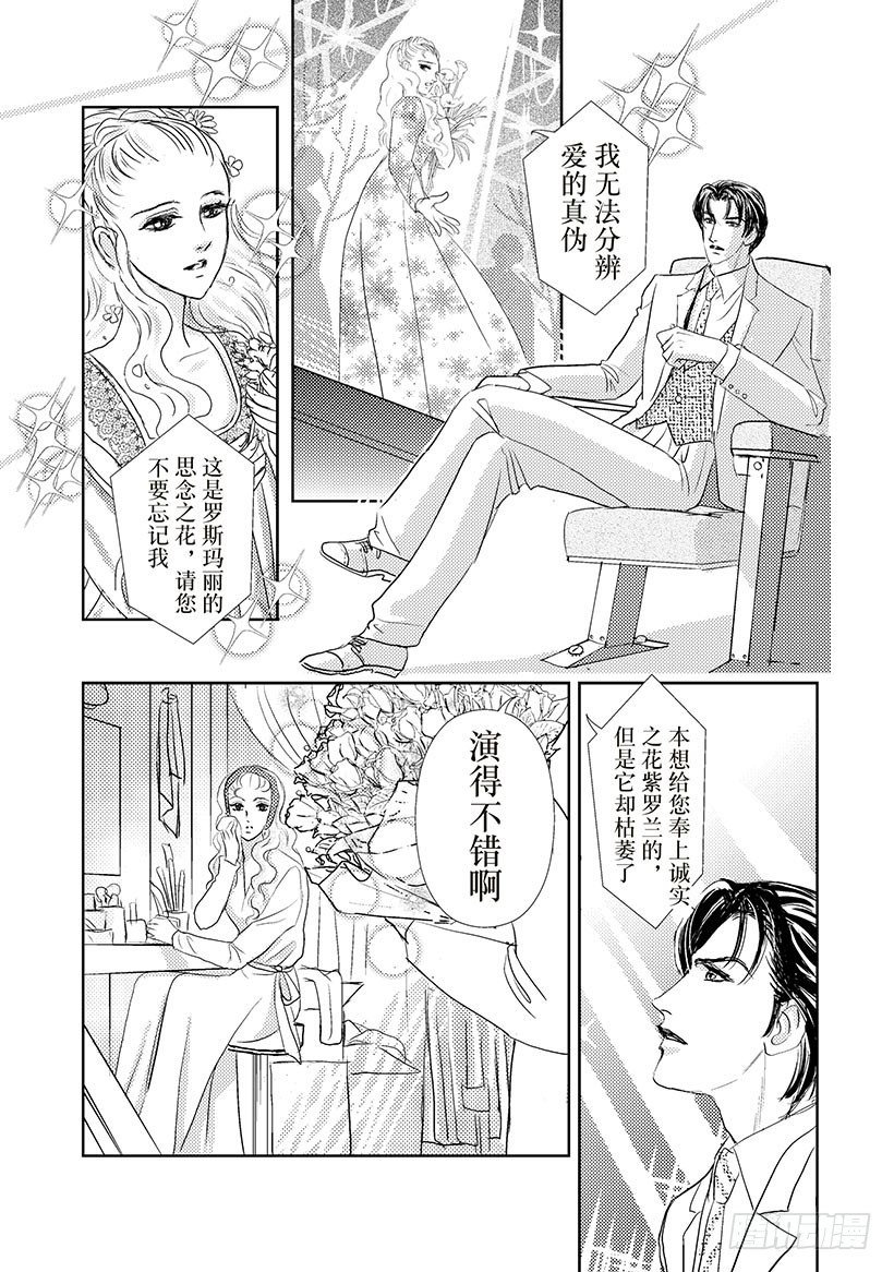 第2章