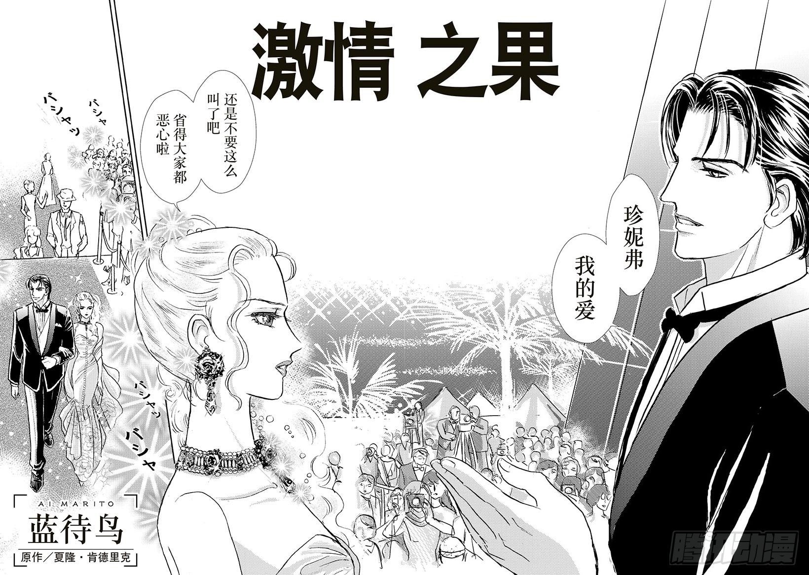 第1章