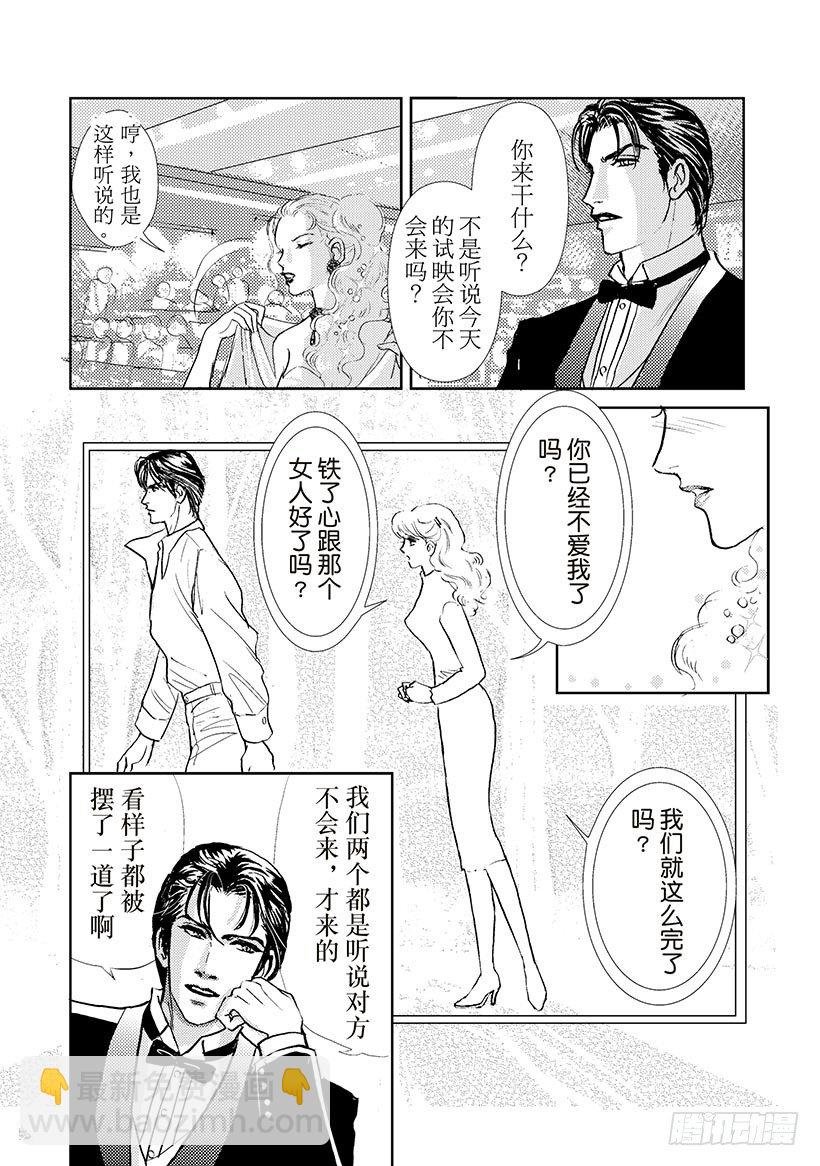 第1章