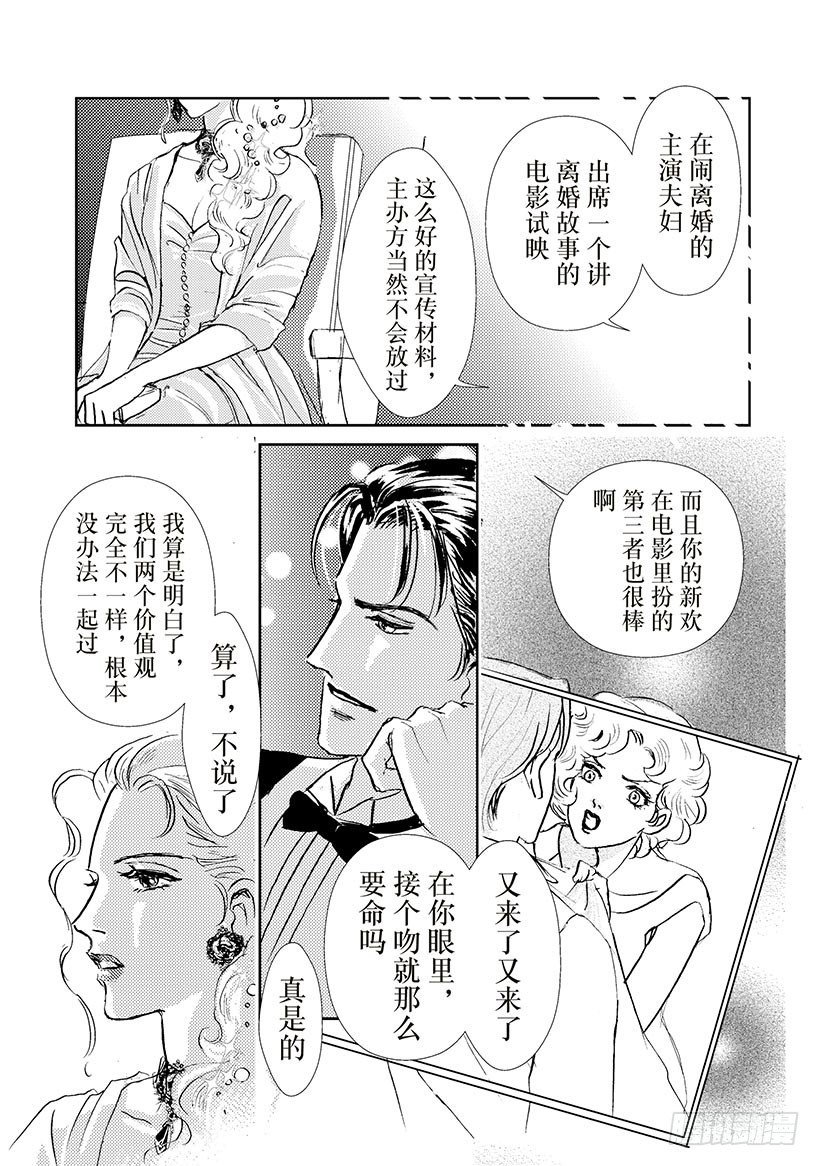 第1章