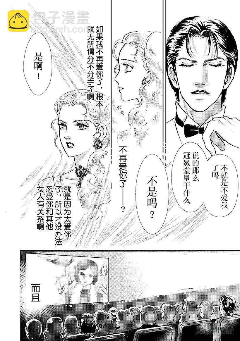 第1章