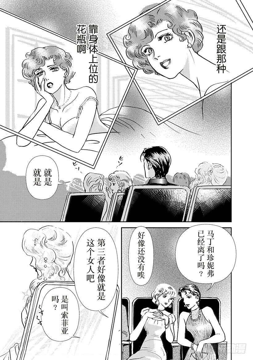 第1章