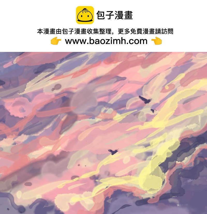 01上车请投币