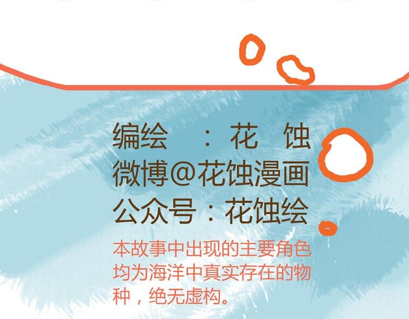 01上车请投币