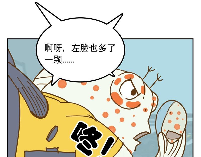 01上车请投币