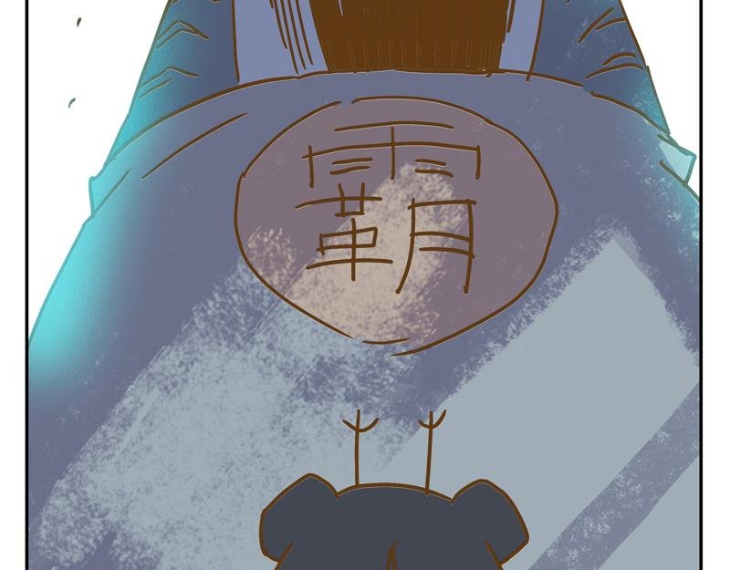 01上车请投币