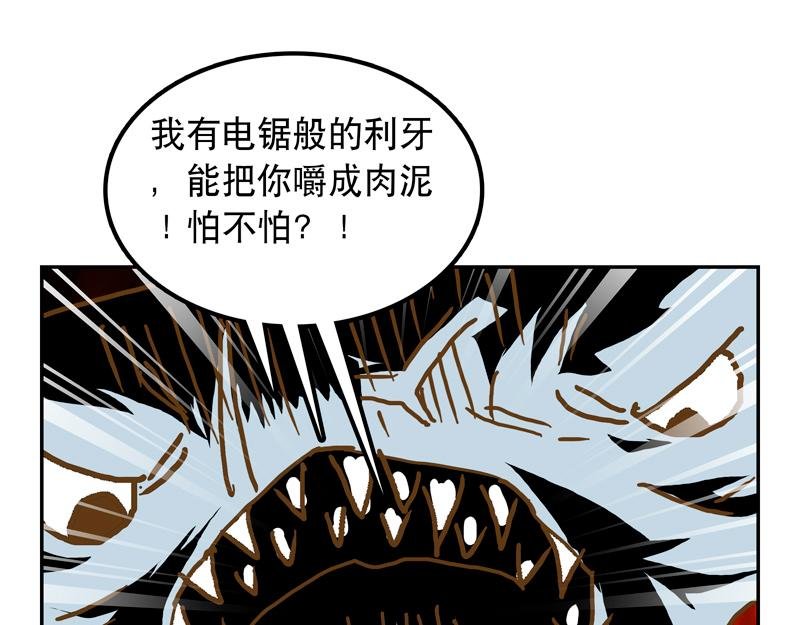 01上车请投币