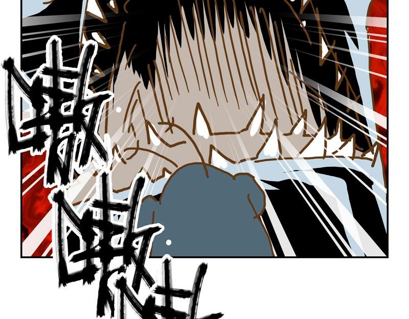 01上车请投币