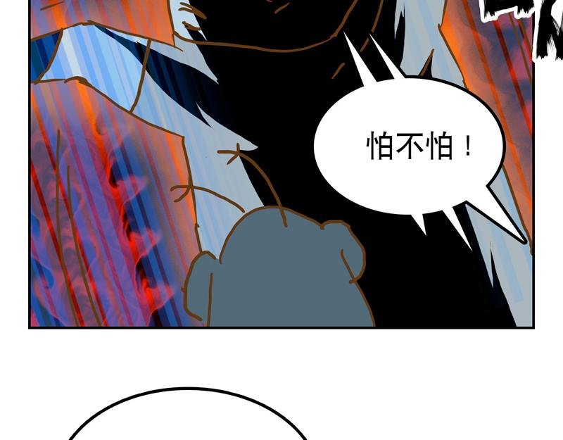 01上车请投币