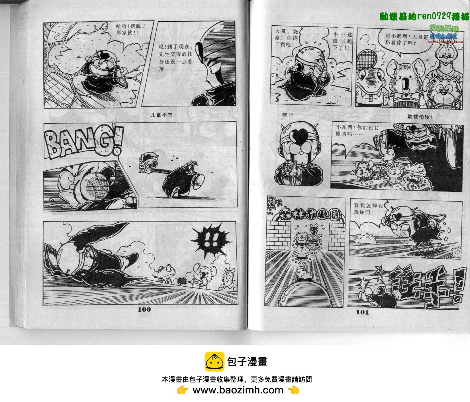 第03卷