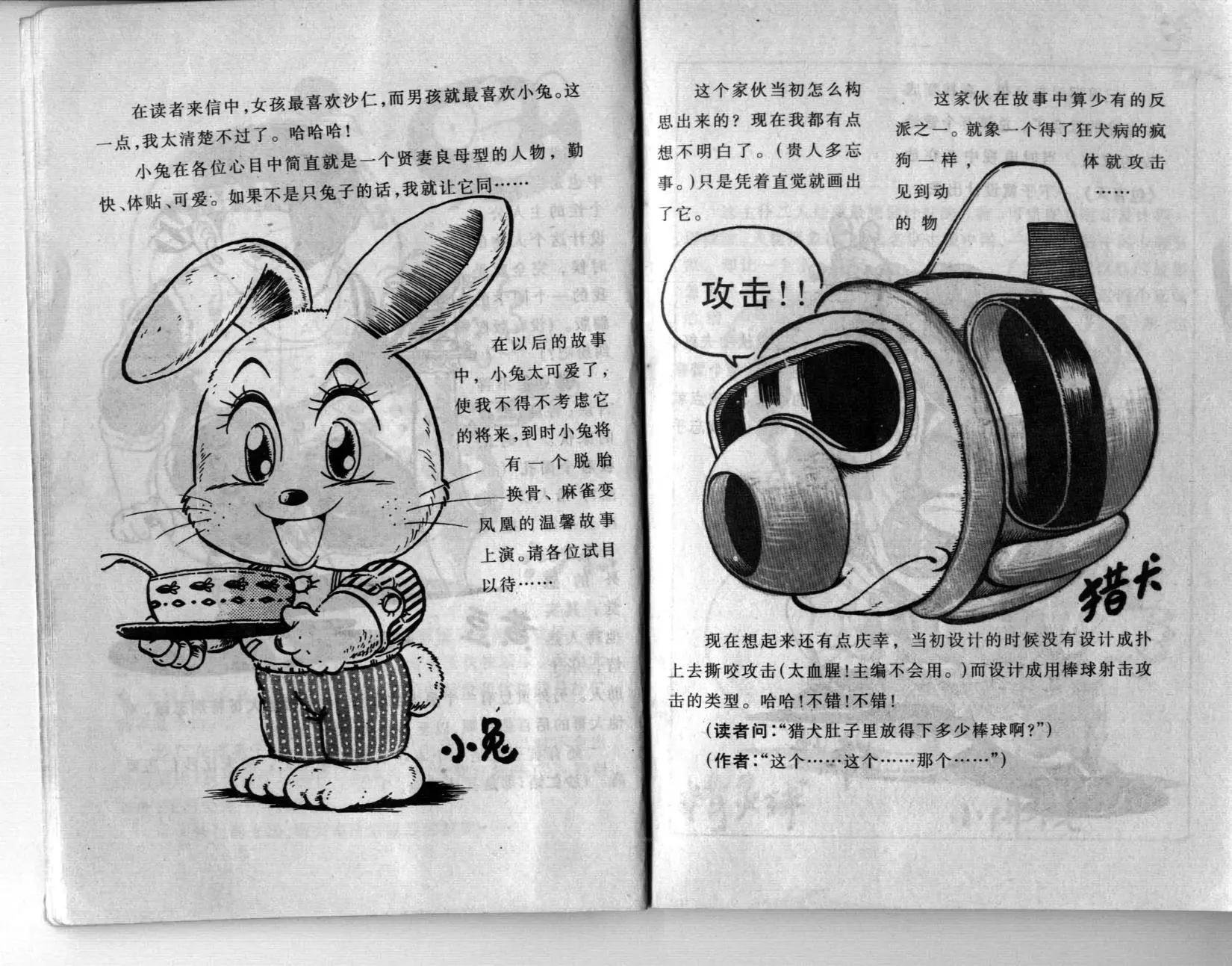 第01卷