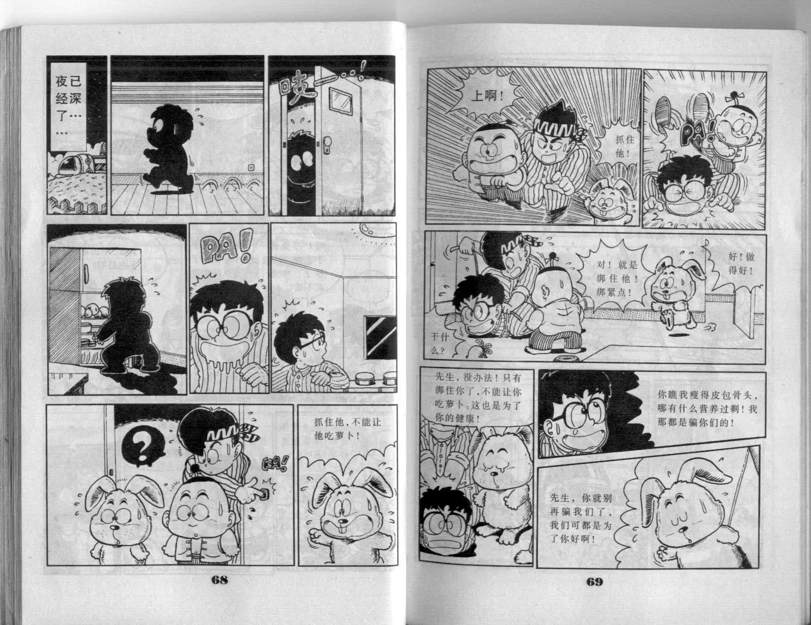 第01卷