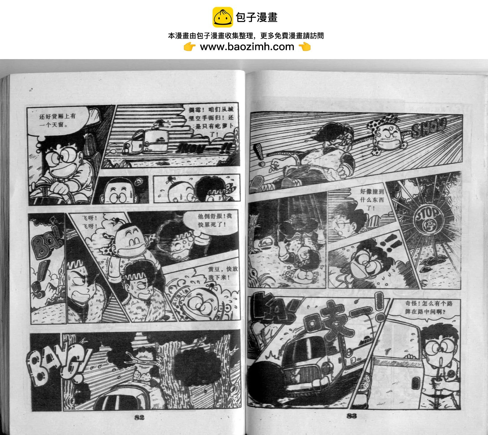 第01卷