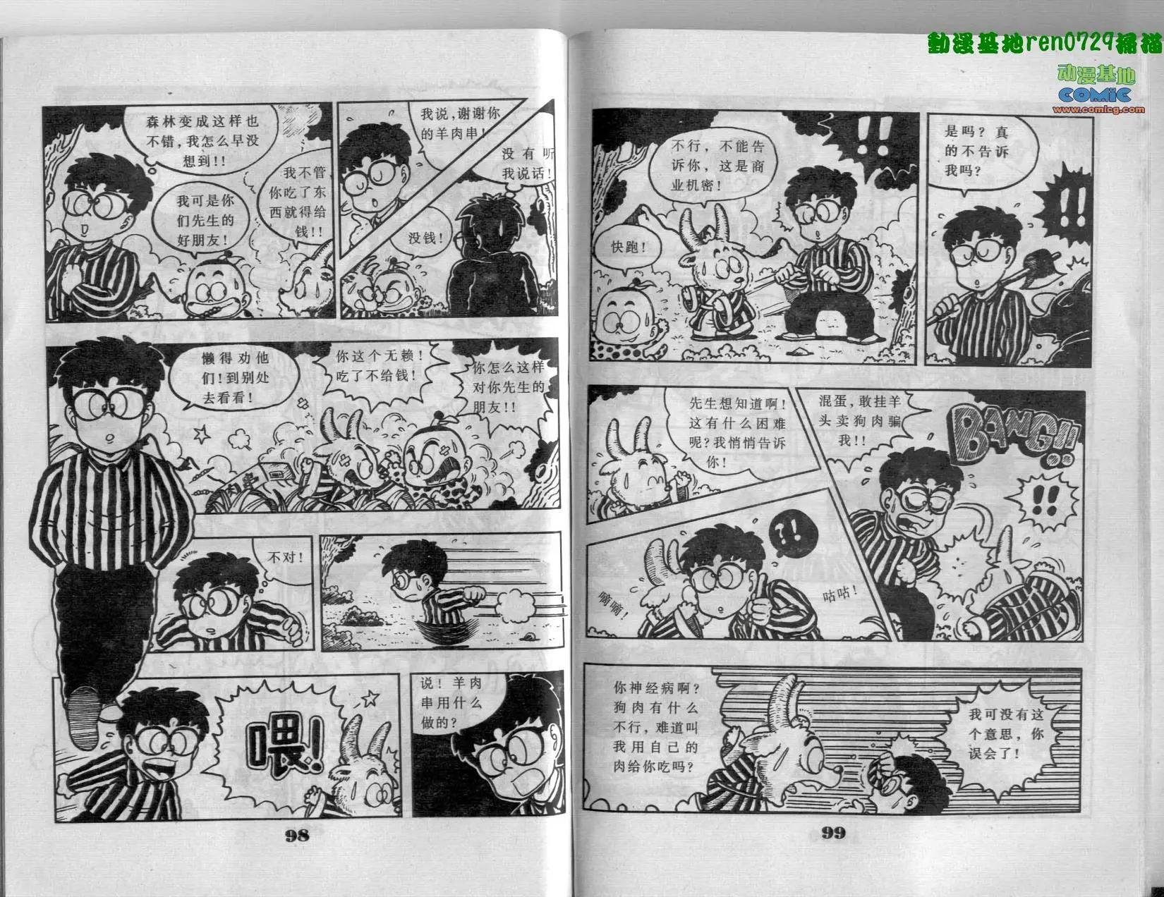 第01卷