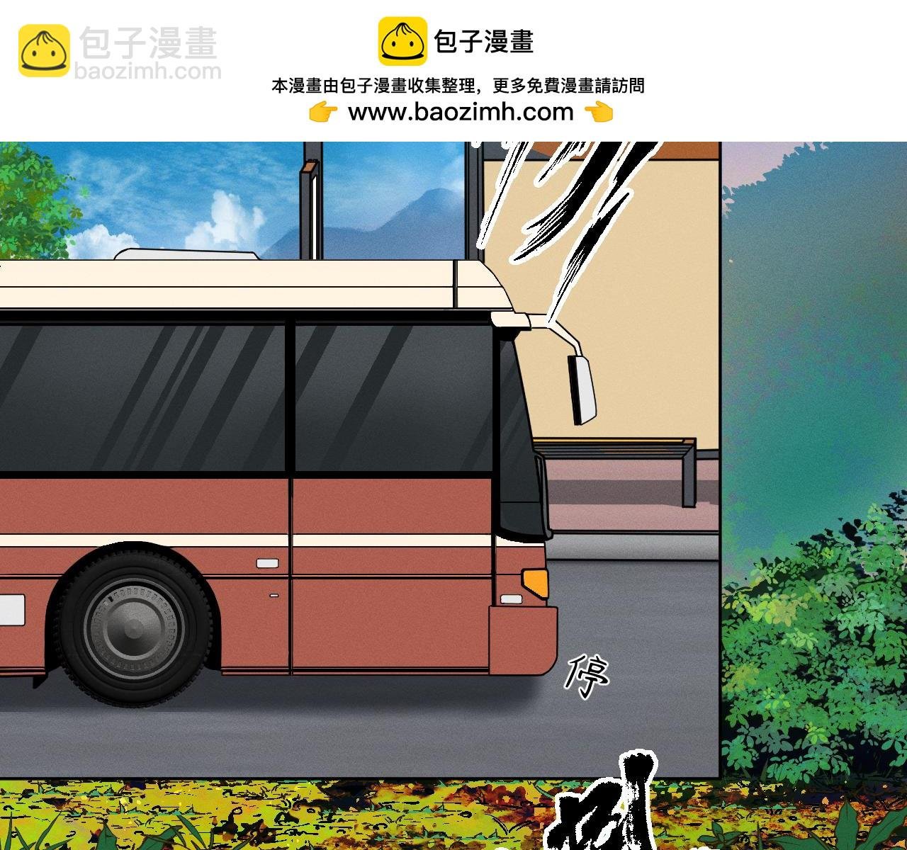初窥异世