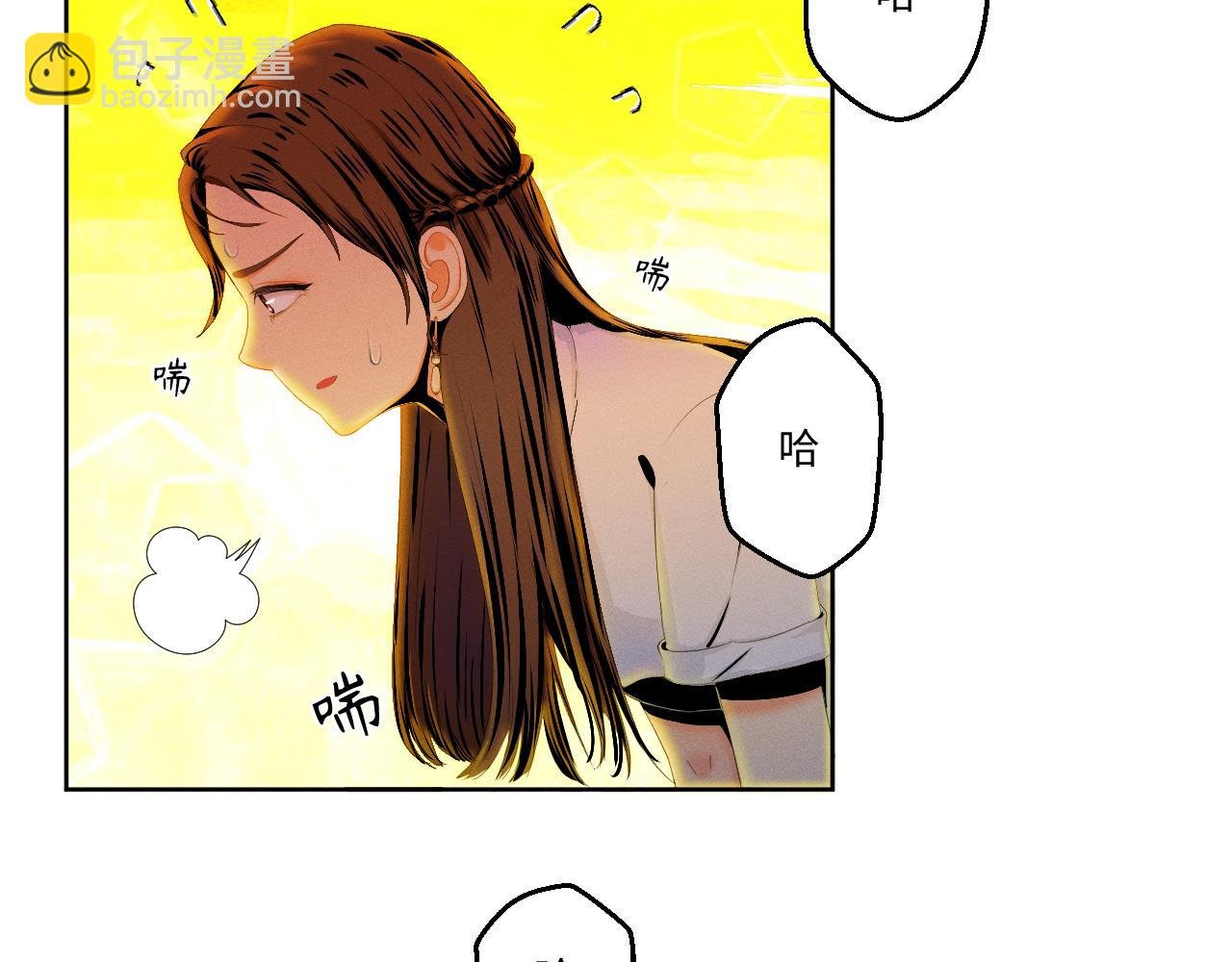 初窥异世